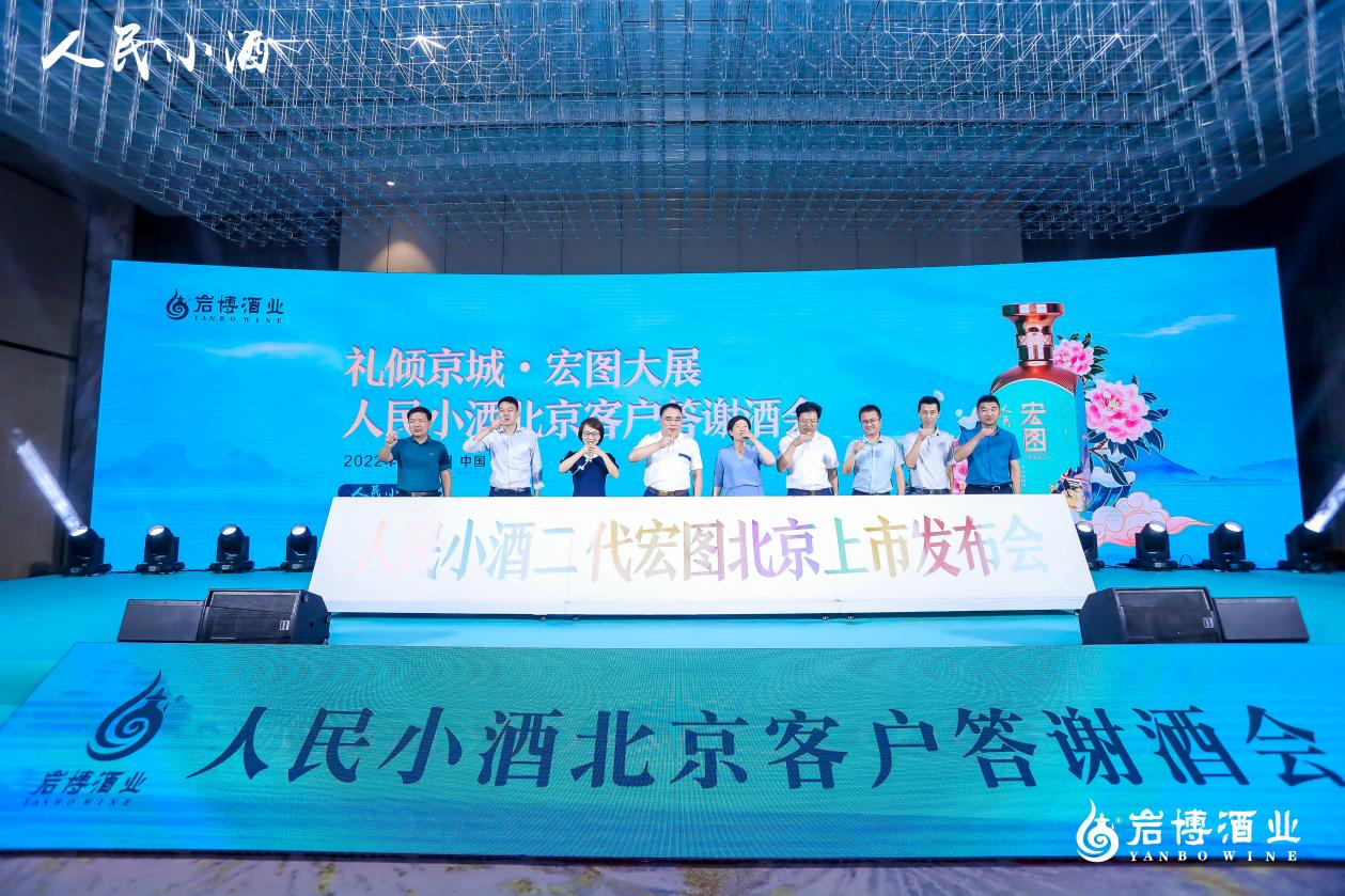 布局北京市场！6766澳门联合凭什么成为行业黑马？