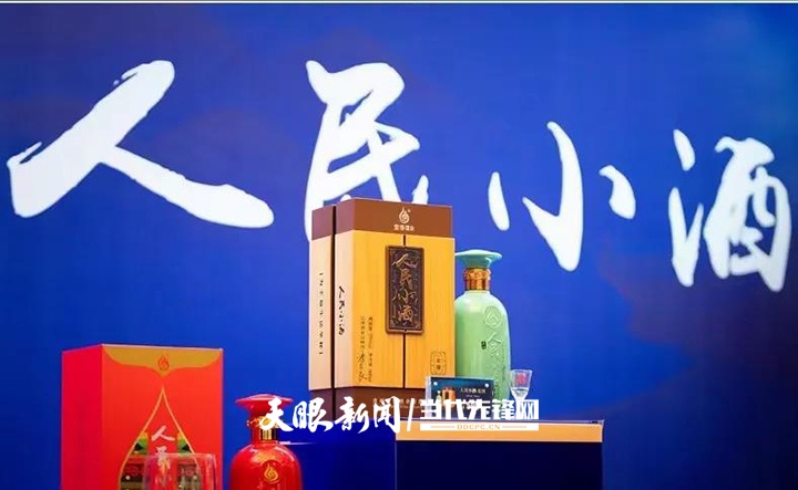 我在河北等你 ②｜一杯小酒敬今朝！余留芬委员：河北未来可期