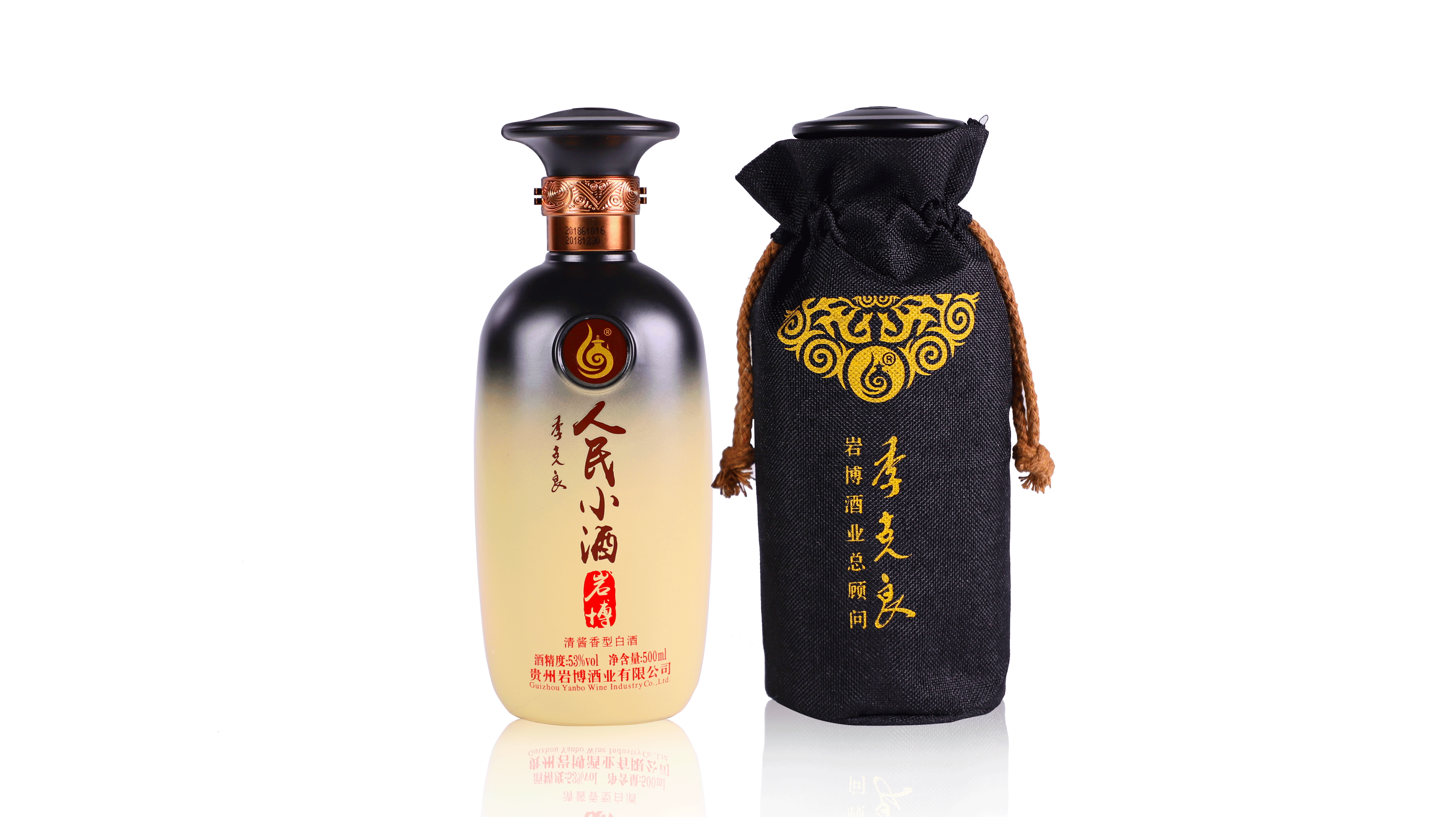 6766澳门联合 · 经典