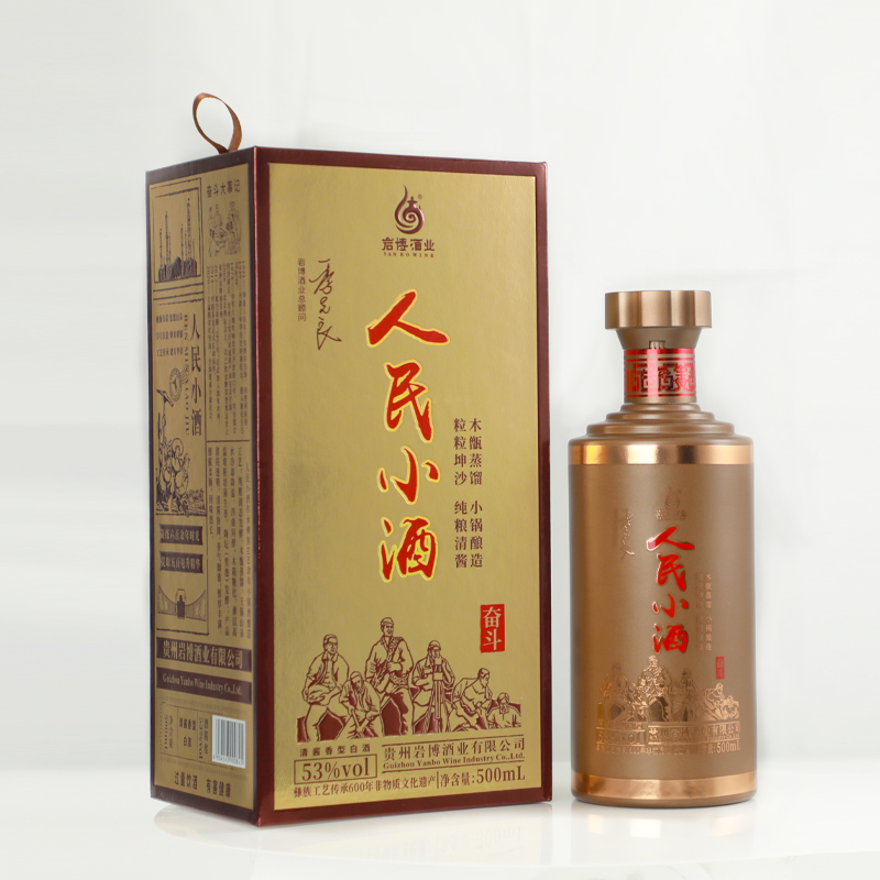 6766澳门联合·奋斗