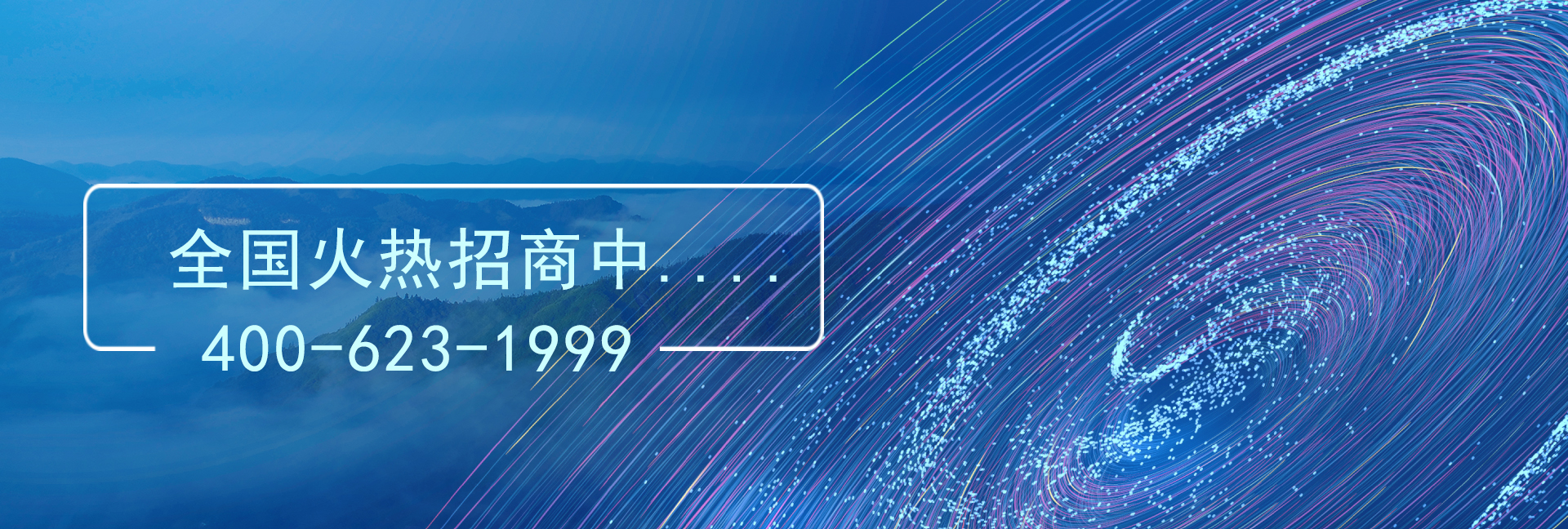 服务支持 服务支持