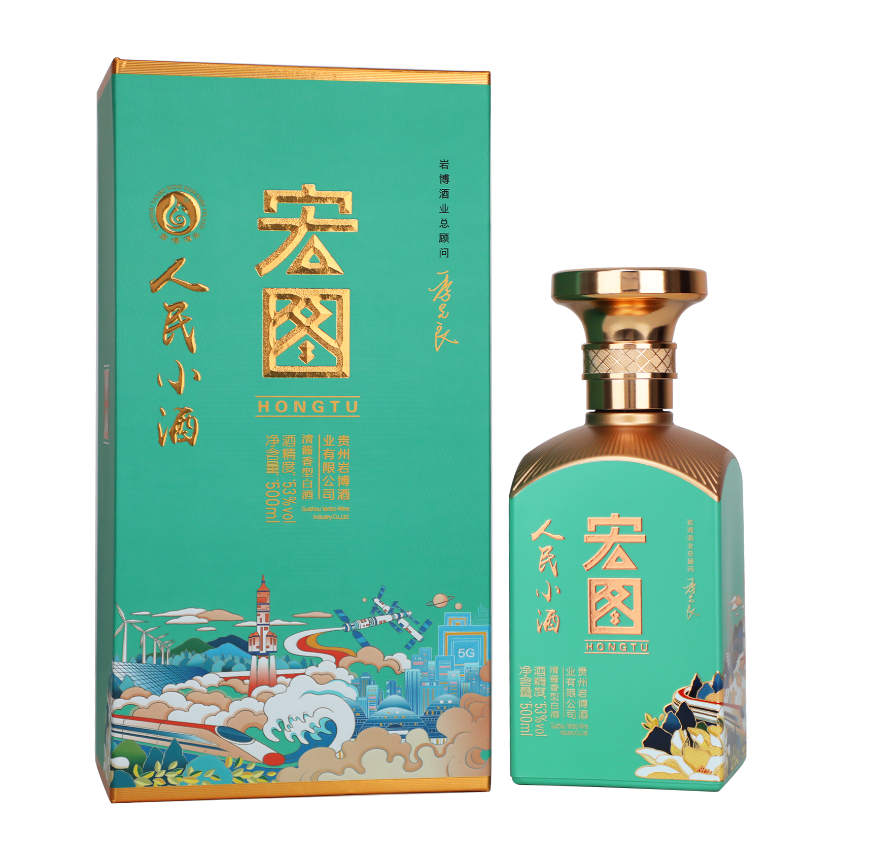 6766澳门联合 - 二代宏图