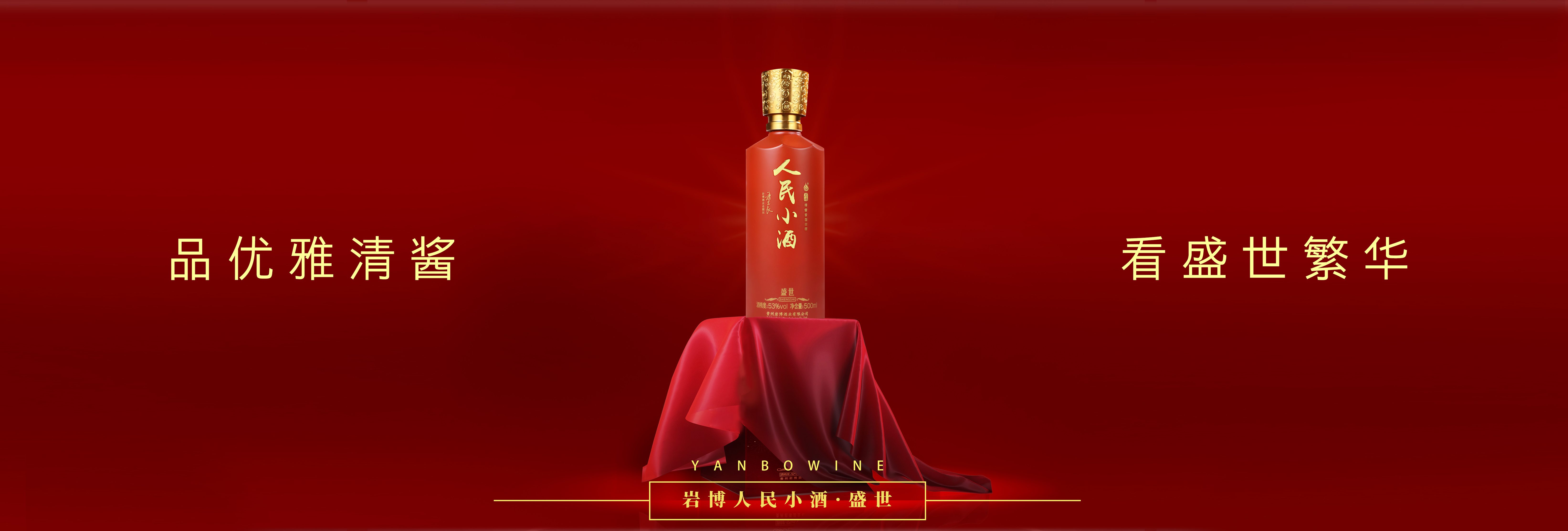 产品中心 产品中心